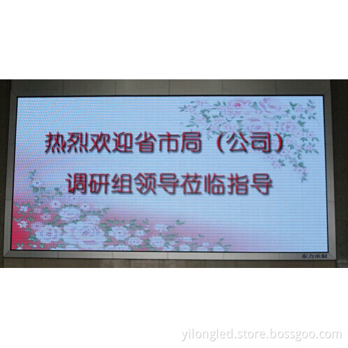 P5 Mm/Indoor Full-Color LED Display